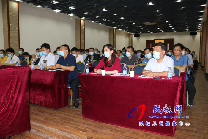 海关总署(广州)县域经济高质量发展专题培训班--现场教学 海关总署(广州)县域经济高质量发展专题培训班--现场教学