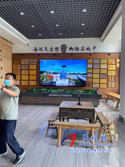 海关总署(广州)县域经济高质量发展专题培训班--现场教学 海关总署(广州)县域经济高质量发展专题培训班--现场教学