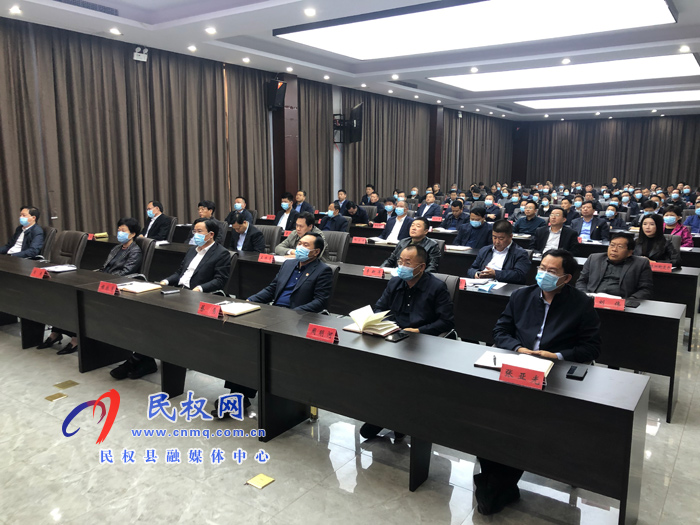 我县组织收听收看全省一体推进不敢腐不能腐不想腐深化以案促改工作会议 我县组织收听收看全省一体推进不敢腐不能腐不想腐深化以案促改工作会议