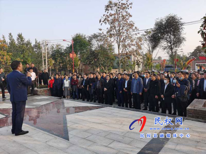 商丘市村(社区)党组织书记培训班赴兰考县开展现场教学 商丘市村(社区)党组织书记培训班赴兰考县开展现场教学