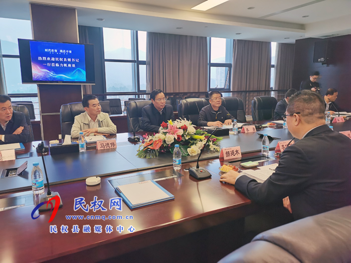 市人大常委会副主任、县委书记姬脉常赴重庆开展招商引资活动 市人大常委会副主任、县委书记姬脉常赴重庆开展招商引资活动