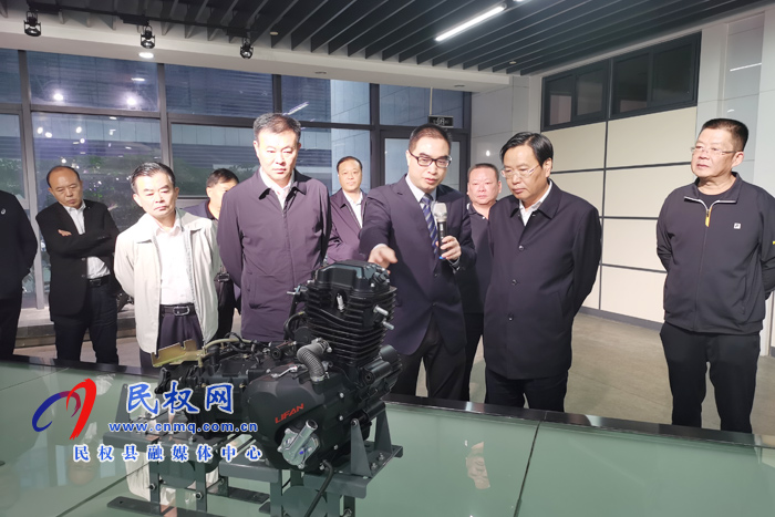 市人大常委会副主任、县委书记姬脉常赴重庆开展招商引资活动 市人大常委会副主任、县委书记姬脉常赴重庆开展招商引资活动