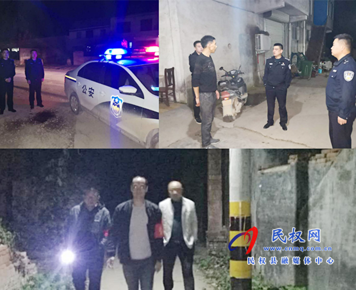 褚庙乡扎实开展秋冬季夜间治安巡逻工作 褚庙乡扎实开展秋冬季夜间治安巡逻工作