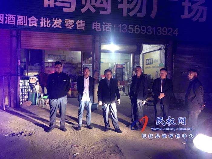 孙六镇开展夜间巡逻助力平安建设 孙六镇开展夜间巡逻助力平安建设
