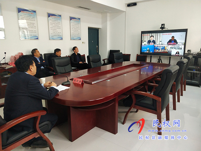 市政府第145次常务会电视电话会议召开 市政府第145次常务会电视电话会议召开