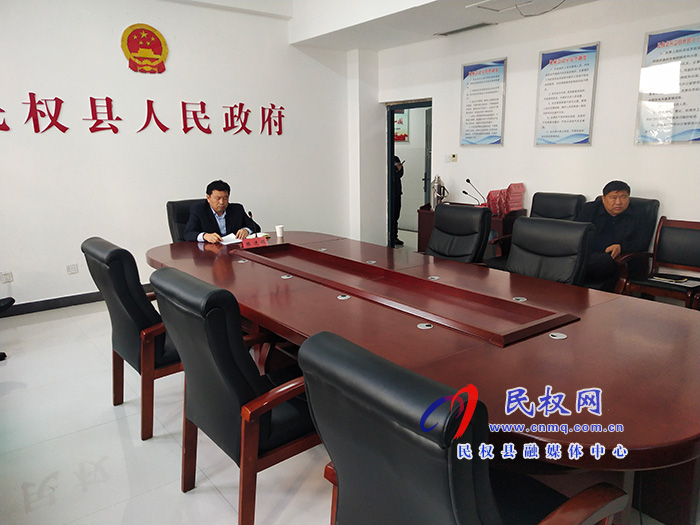 市政府第145次常务会电视电话会议召开 市政府第145次常务会电视电话会议召开