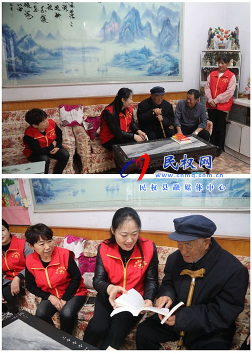 县财政局重阳节前慰问离退休老干部 县财政局重阳节前慰问离退休老干部