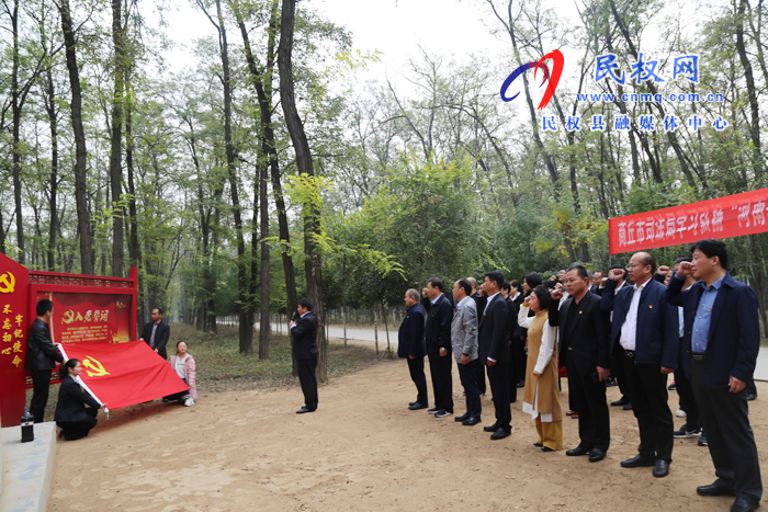 市司法局法治乡村建设观摩团到我县检查指导法治乡村建设