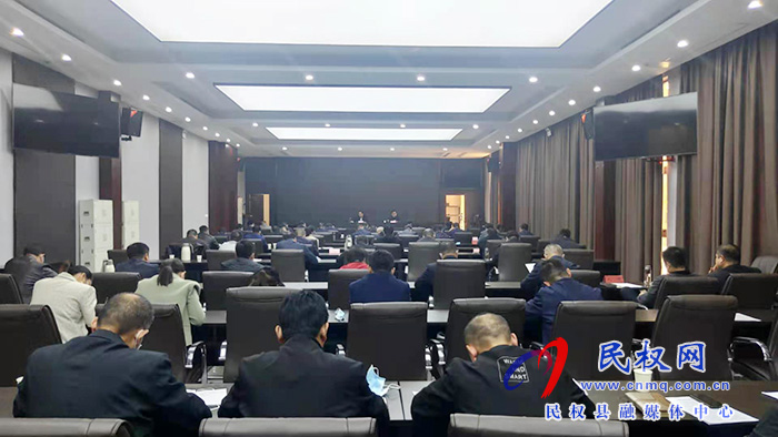 我县召开脱贫攻坚重点工作安排部署会