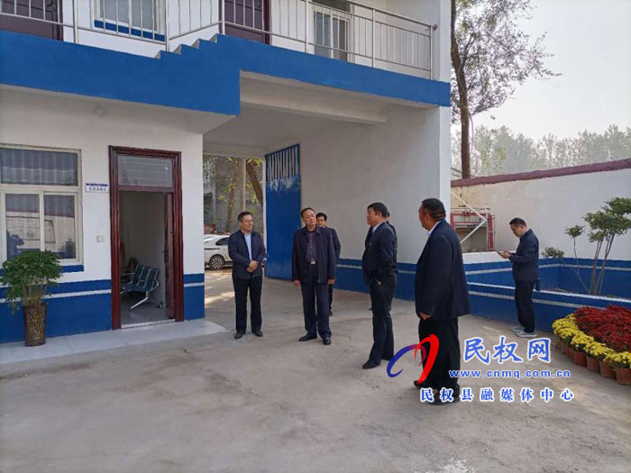 省司法厅调研组莅临民权县调研五星规范化司法所创建工作 省司法厅调研组莅临民权县调研五星规范化司法所创建工作