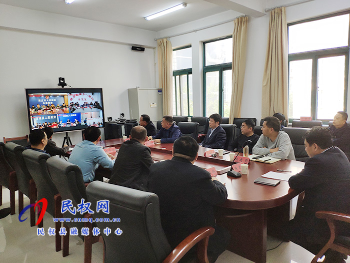 全市污染防治攻坚调度电视电话会议召开 全市污染防治攻坚调度电视电话会议召开