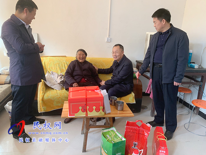 县政协主席周明河看望慰问我县特困老人 县政协主席周明河看望慰问我县特困老人