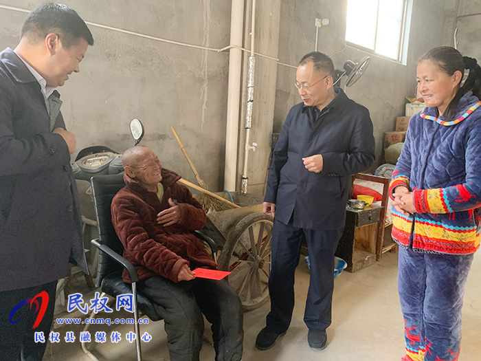 县政协主席周明河看望慰问我县特困老人 县政协主席周明河看望慰问我县特困老人