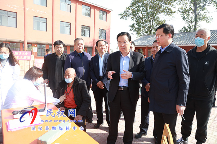 市人大常委会副主任、县委书记姬脉常重阳节前夕慰问敬老院老人及百岁老人 市人大常委会副主任、县委书记姬脉常重阳节前夕慰问敬老院老人及百岁老人