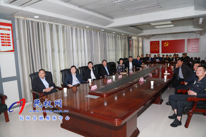 我县收听收看纪念中国人民志愿军抗美援朝出国作战70周年大会实况 我县收听收看纪念中国人民志愿军抗美援朝出国作战70周年大会实况