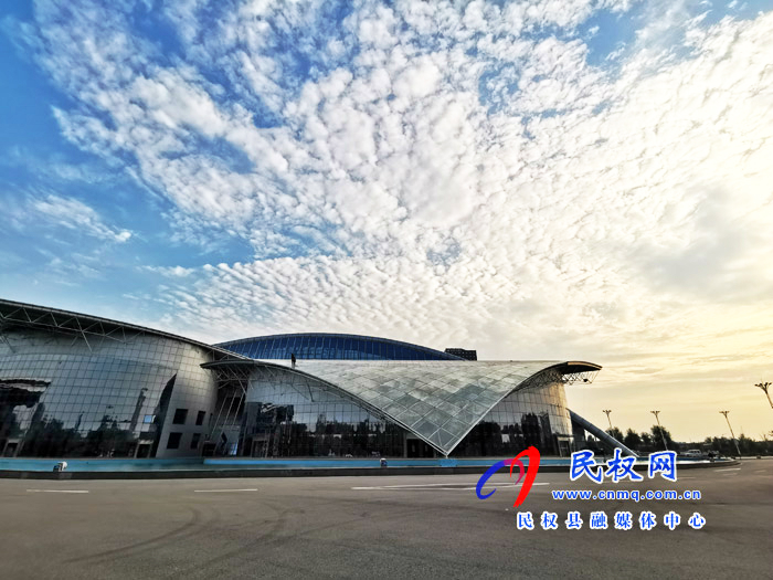 图说|民权梦蝶会展中心 图说|民权梦蝶会展中心