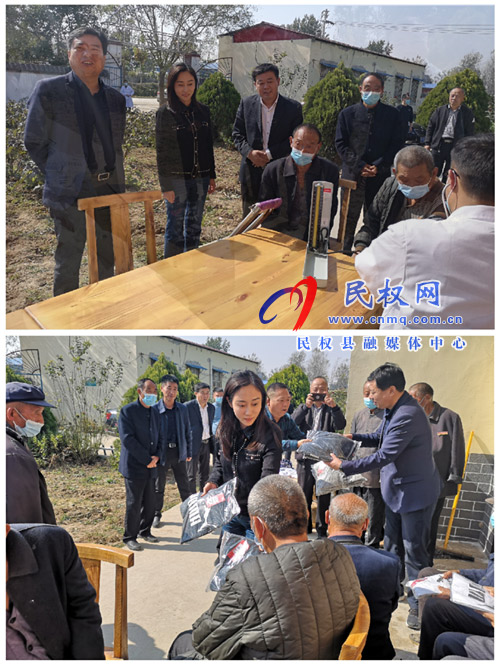 副县长朱琳重阳节前慰问敬老院老人 副县长朱琳重阳节前慰问敬老院老人