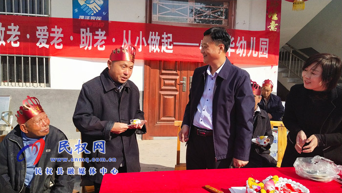 褚庙乡:爱满重阳节 情暖老人心 褚庙乡:爱满重阳节 情暖老人心