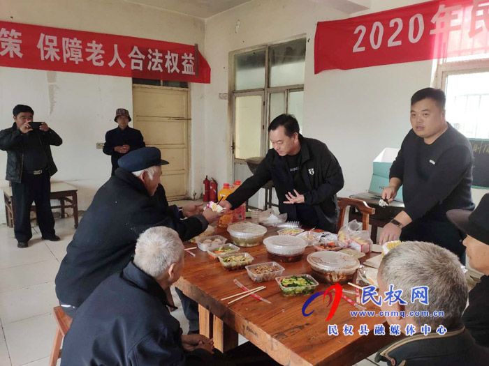 龙塘镇开展浓浓敬老情慰问活动 龙塘镇开展浓浓敬老情慰问活动