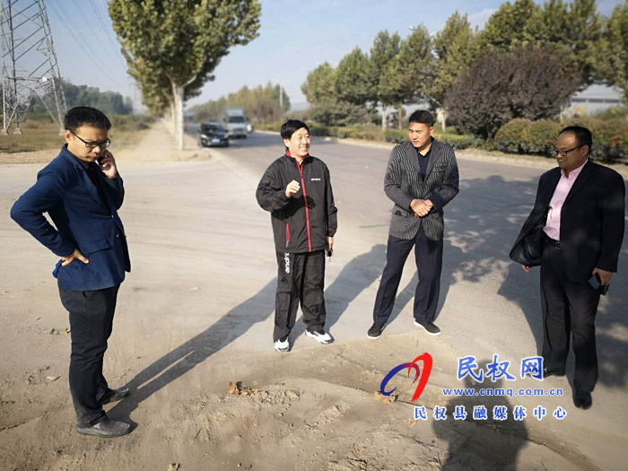 县委常委、副县长房季调研指导保税物流中心有关项目建设情况 县委常委、副县长房季调研指导保税物流中心有关项目建设情况