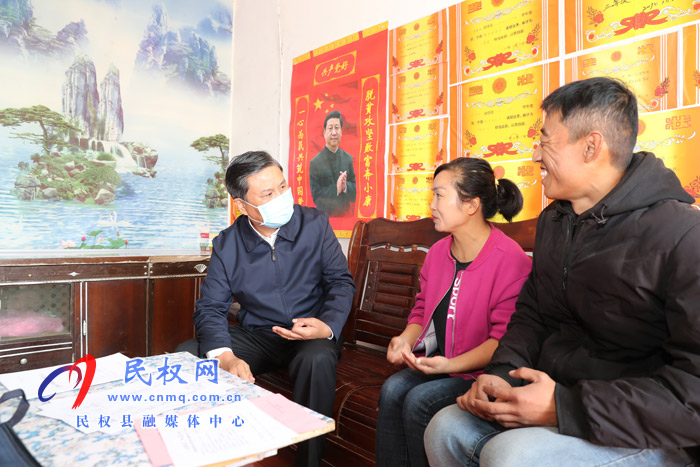 副省长武国定到我县调研脱贫攻坚和联系村基层组织建设工作 副省长武国定到我县调研脱贫攻坚和联系村基层组织建设工作