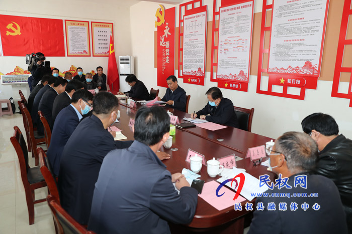 副省长武国定到我县调研脱贫攻坚和联系村基层组织建设工作 副省长武国定到我县调研脱贫攻坚和联系村基层组织建设工作