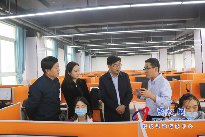 县委副书记、县长张团结到我县职教中心、阿里巴巴(民权)客户体验中心、电子商务产教融合基地调研 县委副书记、县长张团结到我县职教中心、阿里巴巴(民权)客户体验中心、电子商务产教融合基地调研