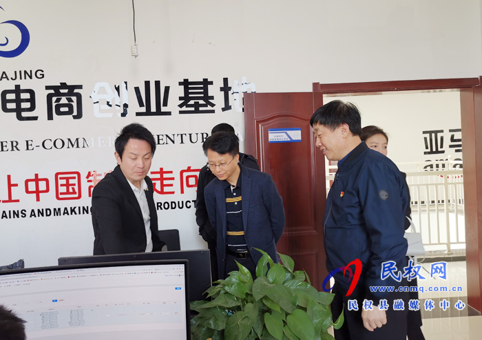 海关总署出版社张静涛一行到我县调研 海关总署出版社张静涛一行到我县调研