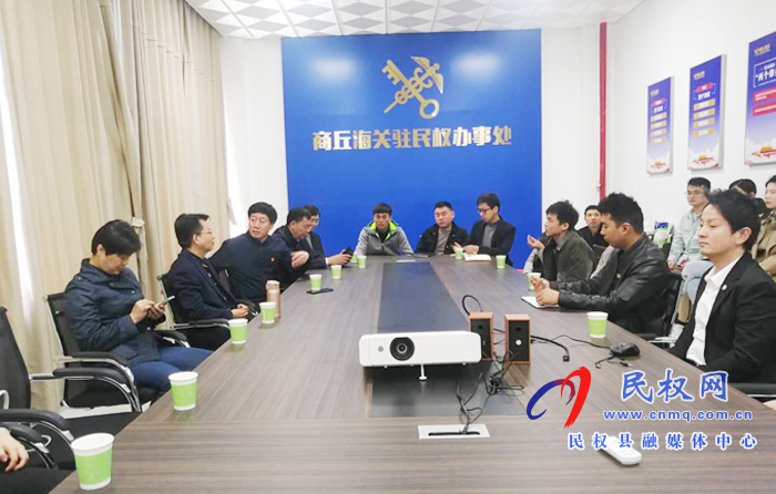 海关总署出版社张静涛一行到我县调研 海关总署出版社张静涛一行到我县调研