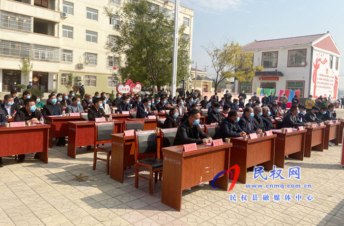 我县村(社区)党组织换届选举现场观摩活动在老颜集乡举行 我县村(社区)党组织换届选举现场观摩活动在老颜集乡举行
