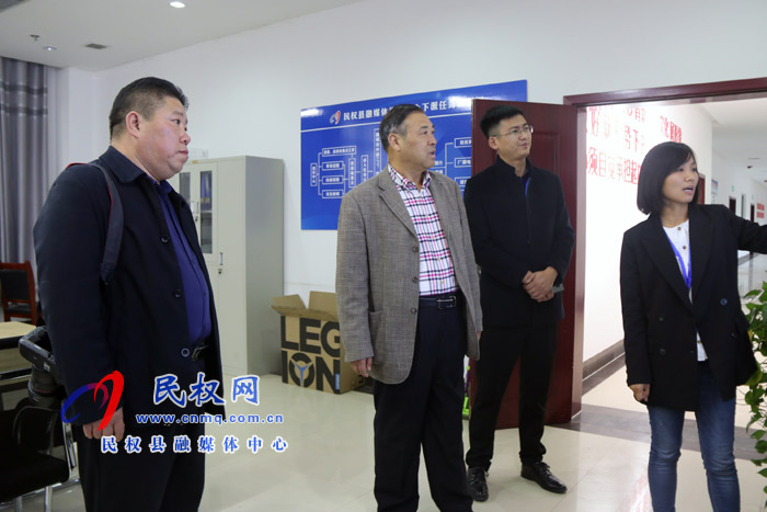 商丘市三区人才专家林效东莅临我县调研县级融媒体中心建设工作 商丘市三区人才专家林效东莅临我县调研县级融媒体中心建设工作
