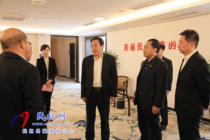 市人大常委会副主任、县委书记姬脉常查看2020河南·民权第六届制冷装备博览会筹备工作 市人大常委会副主任、县委书记姬脉常查看2020河南·民权第六届制冷装备博览会筹备工作