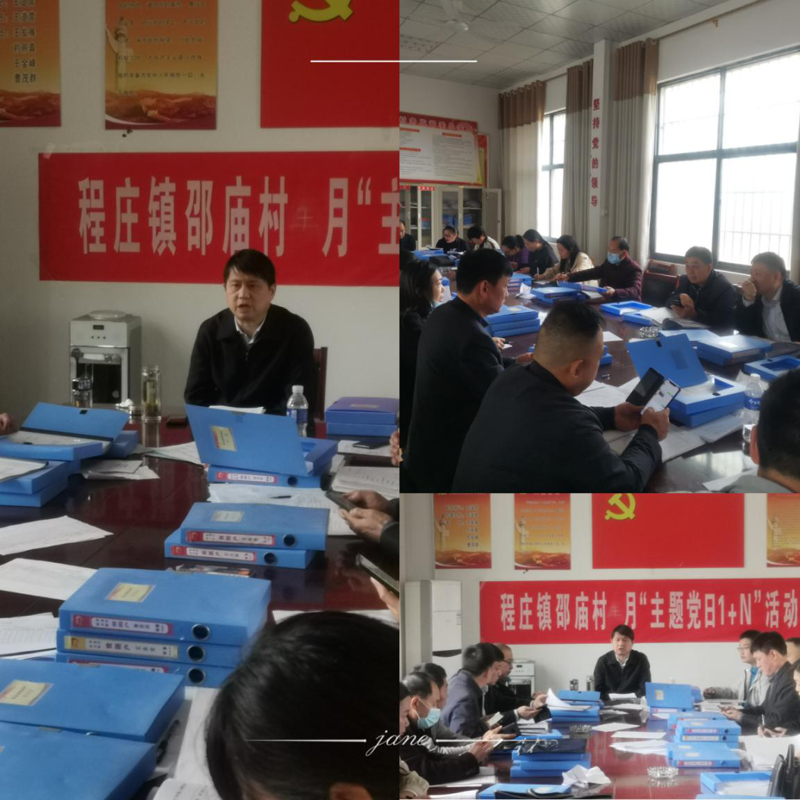 县审计局:积极开展脱贫攻坚工作 县审计局:积极开展脱贫攻坚工作