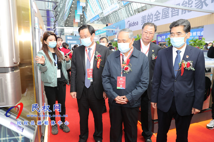 省、市、县领导巡展2020河南•民权第六届制冷装备博览会
