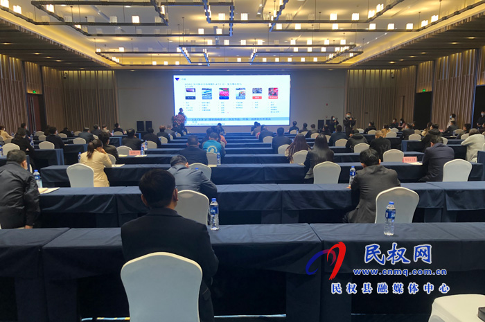 河南•民权第七届制冷装备博览会10月28日——30日举办