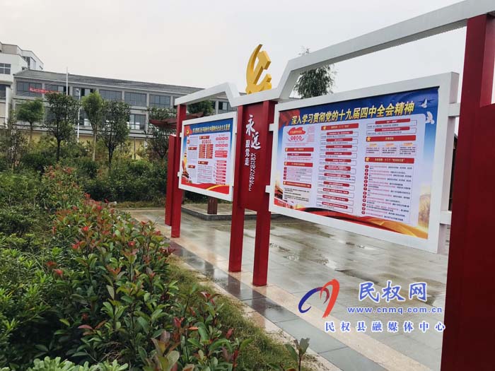 孙六镇:注重党建引领,助力组织和人才振 孙六镇:注重党建引领,助力组织和人才振
