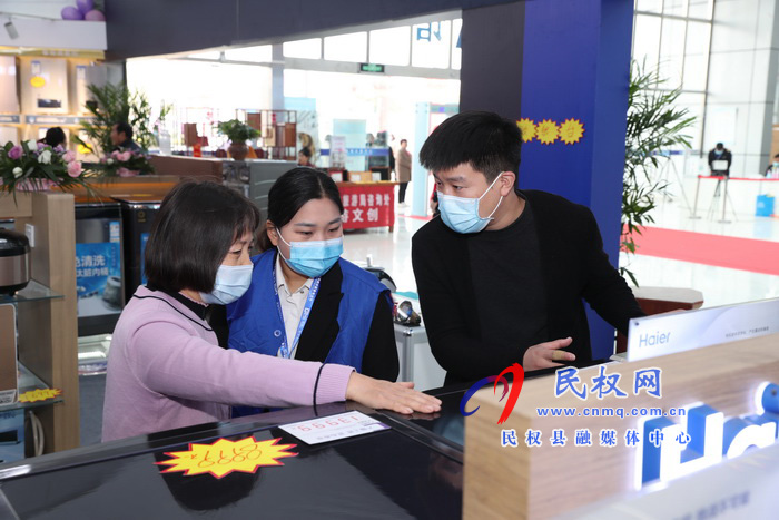 2020河南·民权第六届制冷装备博览会精彩纷呈 2020河南·民权第六届制冷装备博览会精彩纷呈