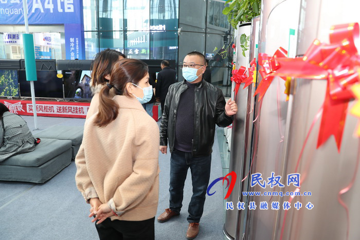 2020河南·民权第六届制冷装备博览会精彩纷呈 2020河南·民权第六届制冷装备博览会精彩纷呈