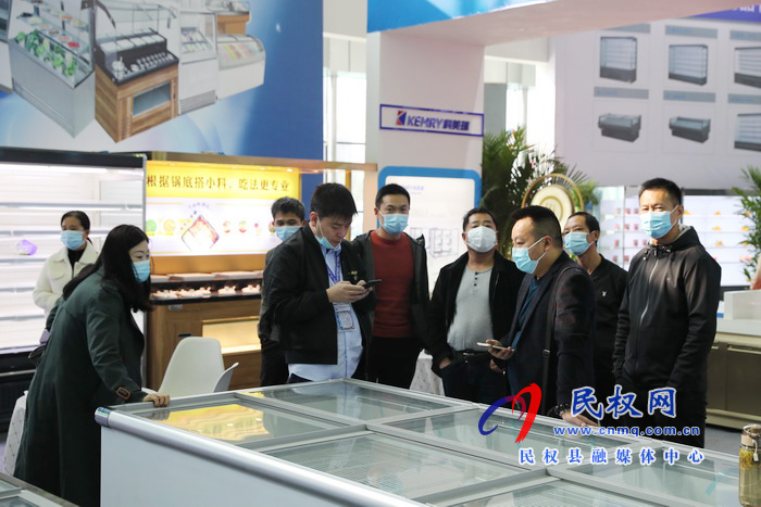2020河南·民权第六届制冷装备博览会精彩纷呈