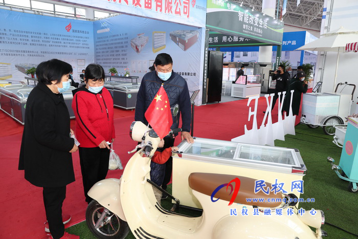 2020河南·民权第六届制冷装备博览会精彩纷呈 2020河南·民权第六届制冷装备博览会精彩纷呈
