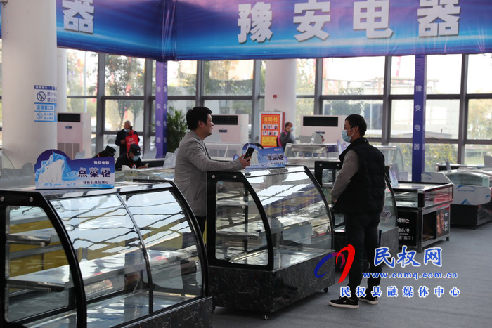 2020河南·民权第六届制冷装备博览会精彩纷呈 2020河南·民权第六届制冷装备博览会精彩纷呈