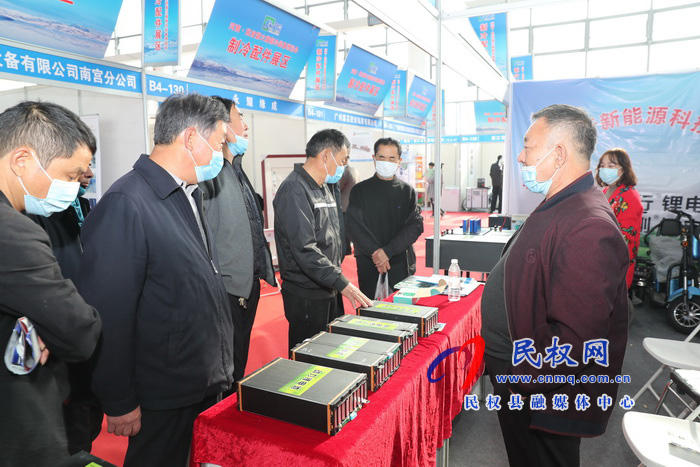 2020河南·民权第六届制冷装备博览会精彩纷呈 2020河南·民权第六届制冷装备博览会精彩纷呈