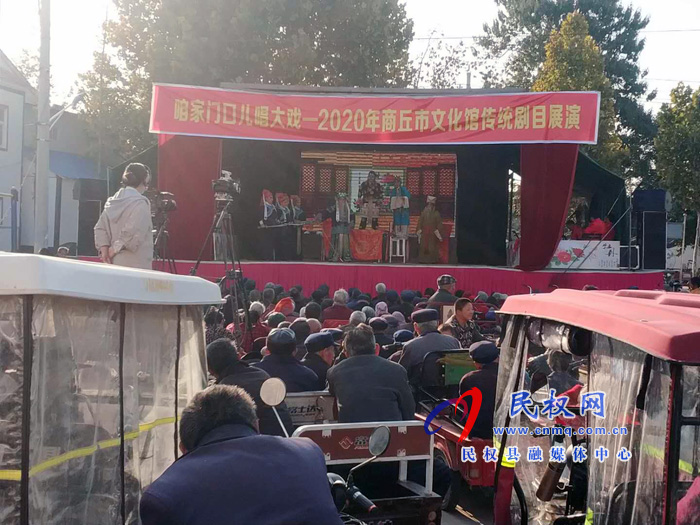 庄子镇:咱家门口唱大戏 庄子镇:咱家门口唱大戏