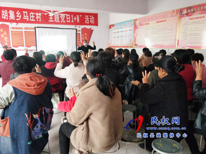 胡集乡妇联举办巾帼技能培训班 胡集乡妇联举办巾帼技能培训班