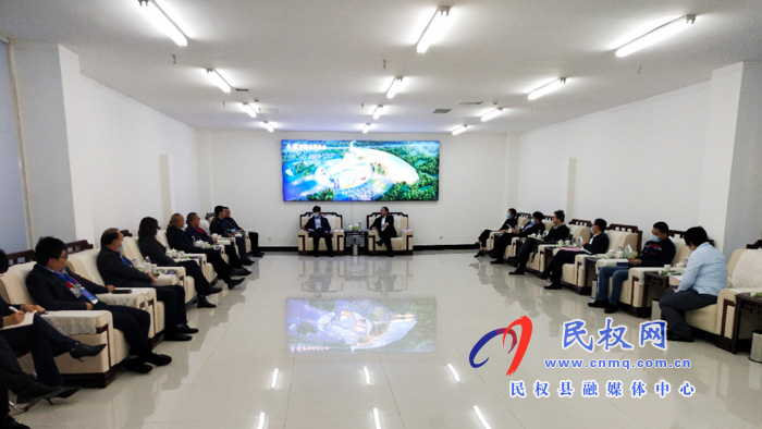 2020年河南·民权第六届制冷装备博览会参展客商征求意见座谈会 2020年河南·民权第六届制冷装备博览会参展客商征求意见座谈会