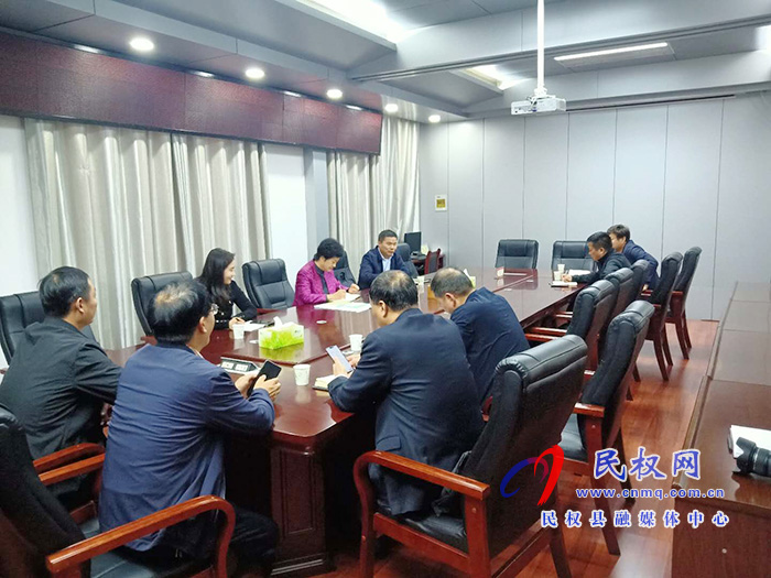 民权高中新校区(二期)项目建设征地工作协调会召开 民权高中新校区(二期)项目建设征地工作协调会召开