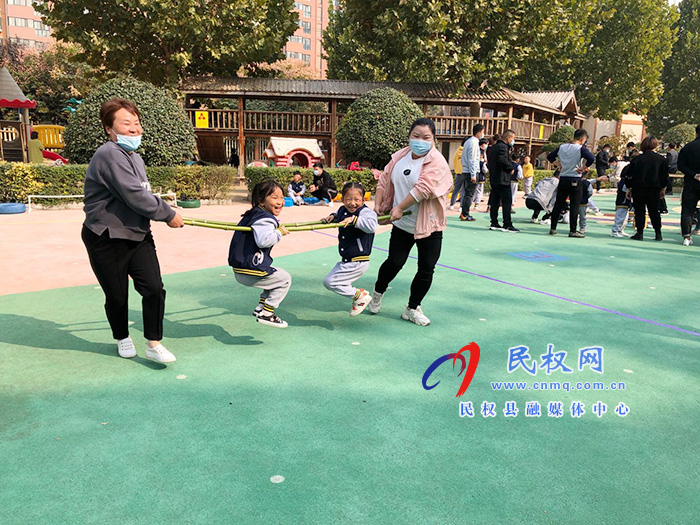 民东新区实验幼儿园举行秋季亲子趣味运动会 民东新区实验幼儿园举行秋季亲子趣味运动会