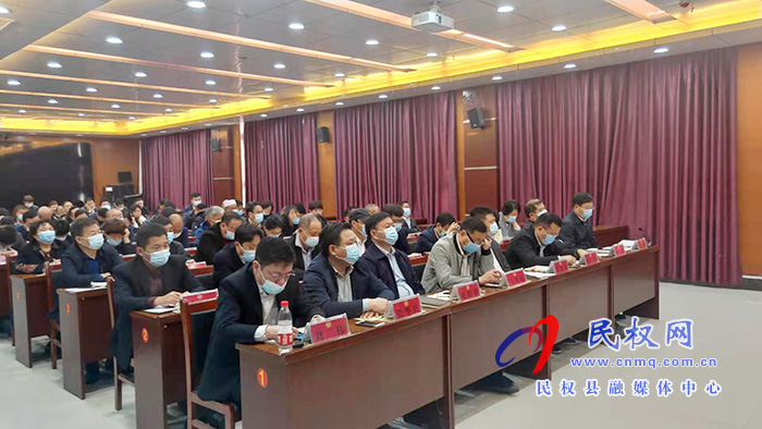 县政协召开十届十五次常委会议暨民主评议县生态环境局专题议政会议 县政协召开十届十五次常委会议暨民主评议县生态环境局专题议政会议