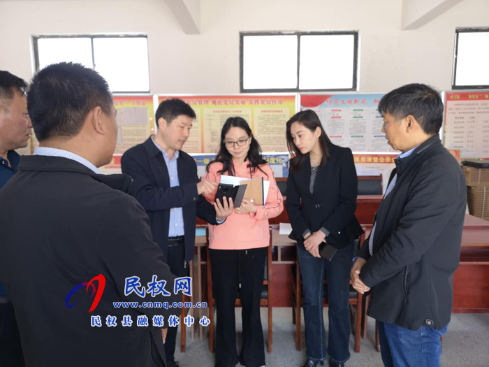 省农业农村厅委托第三方对我县农村人居环境整治三年行动进行实地考核 省农业农村厅委托第三方对我县农村人居环境整治三年行动进行实地考核