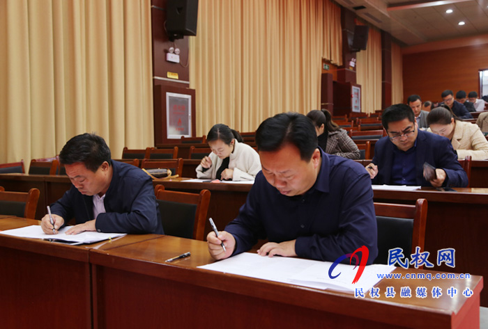 民权县人大常委会举办《商丘市优化营商环境条例》知识测试 民权县人大常委会举办《商丘市优化营商环境条例》知识测试